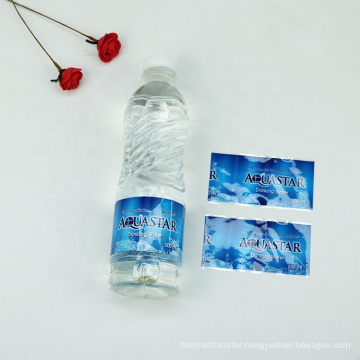 Factory  Supply cheap and good quality plastic pvc energy drink labels shrink wrap